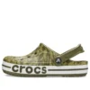 4 Unisex-Sandalen mit Camouflage-Grün-Print