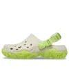All-Terrain Atlas Clog „Bone Limeade“