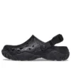 All-Terrain Atlas Clog „Schwarz“