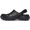 All-Terrain Atlas Clog „Schwarz“
