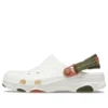 All-Terrain Clogs „White Green“