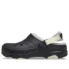 All-Terrain Lined Clog „Schwarz-Weiß“