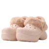 Bae Lined Clog „Quartz“