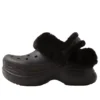 Bae Lined Clog „Schwarz“