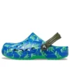 Baya Clogs mit Print „Blue Bolt Multi“