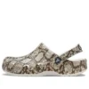 Baya Clogs mit saisonalem Print „Oyster Mushroom“