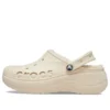 Baya Platform Lined Clog „Beige“