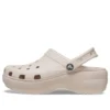 Beach Clouds Clogs „Beige“