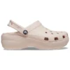 Beach Clouds Clogs „Beige“