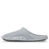 Bequeme, leichte Sport-Hausschuhe, Unisex, Grau