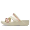 Boca Gems Srappy Keilabsatz-Sandalen „White Red“