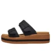 Brooklyn Woven Buckle Sandalen „Schwarz-Braun“