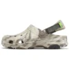 Classic All-Terrain Marbled Clogs „Beige-Braun“