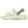 Classic All-Terrain Sandalen „Beige“