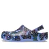 Classic Butterfly Clog „Moon Jelly Multi“