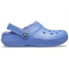Classic Clog Cozy Sports „Blue“