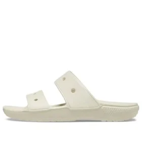 Classic Clog Cozy „White“