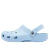 Classic Clog „Hellblau“