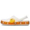 Classic Clog Line Friends Beach „Weiß Gelb“