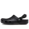 Classic Clog mit verstellbarem Riemen