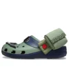 Classic Clog „Naruto Shippuden Kakashi“