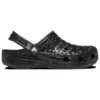 Classic Clogs aus Krokodilleder „Schwarz“