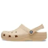 Classic Clogs „Beige“
