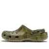 Classic Clogs „Marble Green“