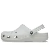 Classic Clogs „Moonlight“