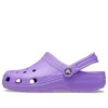 Classic Clogs „Purple“