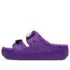 Classic Cozzzy Sandal „McDonald’s Grimace“