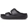 Classic Cozzzy Sandal „Schwarz“