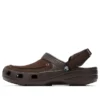 Classic Crocs Coffee Sandalen