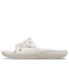 Classic Crocs Slides „Weiß“