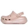 Classic Crush Clog „Pink“