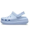 Classic Crush Clog „Sky Blue“
