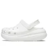 Classic Crush Clog „Weiß“