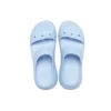 Classic Crush Sandal „Blue Calcite“