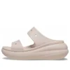 Classic Crush Sandalen „Pink“