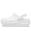 Classic Cutie Clog „Wite“