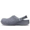 Classic Fuzz Mania Clogs „Slate Grey“