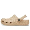 Classic Geometric Clogs „Beige“