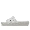 Classic Geometrische Pantoletten „White“