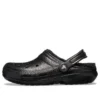 Classic Glitter Lined Clogs „Black“