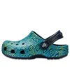 Classic Graphic Clogs „Blue Green“