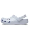 Classic High Shine Clog „Dreamscape“