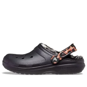 Classic Lined Animal Remix Clog „Schwarz & Multi“