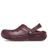 Classic Lined Clog „Dark Cherry“
