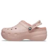 Classic Lined Clog „Pink“