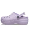 Classic Lined Clog „Purple“